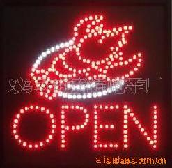 ֱ۽ܻLED