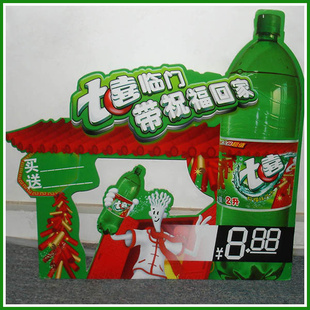 չʾPOPƸҪƷ