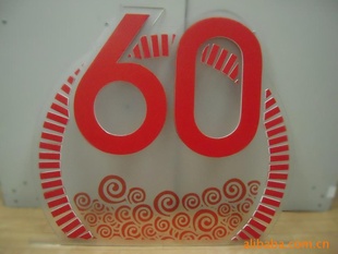 ǿƷ60Ʒ