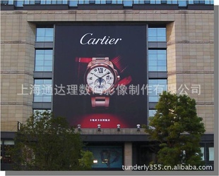 户外广告喷绘写真高量数码输出车身广告
