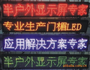 ӹLEDַ