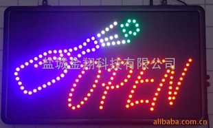 LEDƣLEDSIGNLED