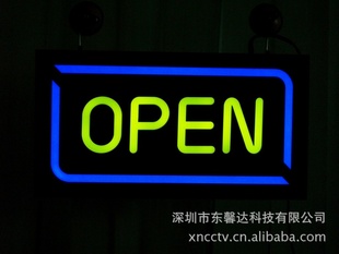 openдƷ轺LEDƶܰ֬