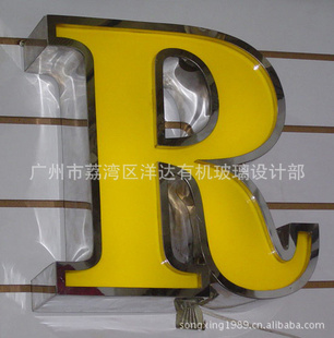 LEDƷǿ淢ְֲΧ߷