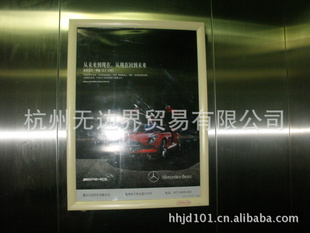 60*80´ʯABSݹ