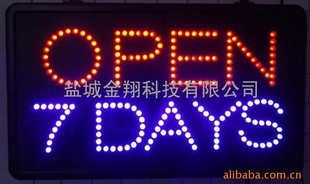 LEDƣLEDSIGN