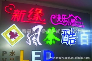 ֱLED־֬