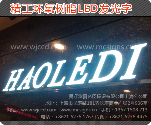 ϺLED|ܷ|ַּ۸
