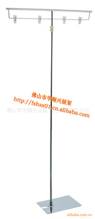 摊架,塑料pop架,商场pop架,不锈钢pop架,pop架,HSX-034