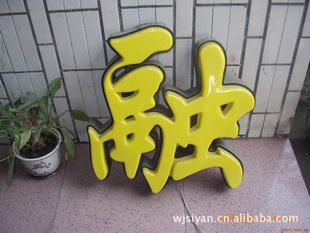 ܷled¥ָֹ