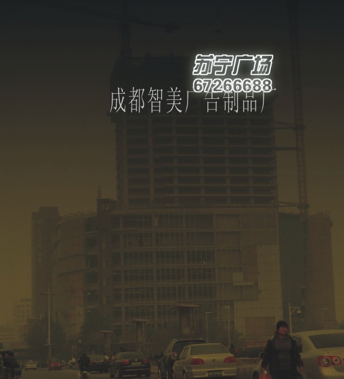 ɶ-Ĵ-ɶ淢ֳ