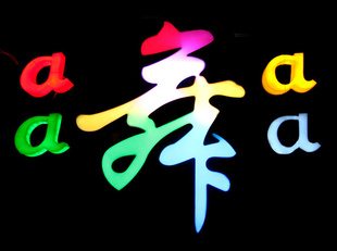 ledǿ֬