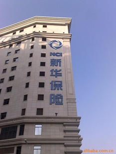 ¥¶LED