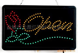 LEDsigns;NEONSIGN;LEDDISPLAY,ledƣ