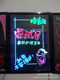 ƷLEDдӫ塢ӫ塢ӫڰ