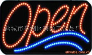 LEDƣLEDơOPENSIGN
