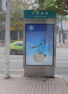 ·ж෽ָ·Ƶع·־