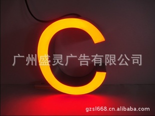 ֬ӹLEDƷַ