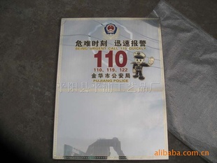 110*.110*ʾ