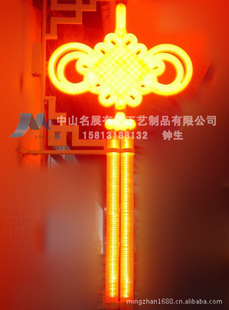 厂家结形状亚克力丝印广告牌灯箱