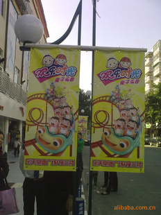 大型厂家喷画天河喷画户外广告旗子杆