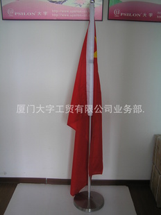 F551˹