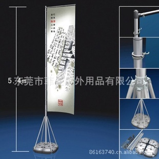 3米5米7米注水旗,可不同尺寸,适用各种活动场所