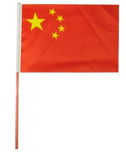СˣPP