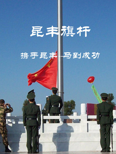 ֱƷ׸˶װһ޽ͷ