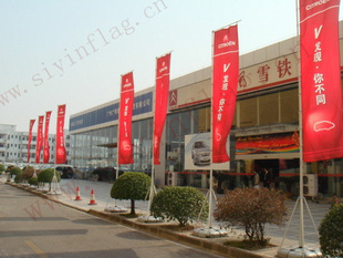 五5米注水旗,厂家直销