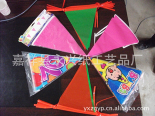 ֽƷߴ硢۸񡢲쳧