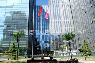 Ҽӹ˵綯13920047004