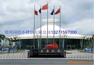 ,綯,ѧУѧУ˾˰װ