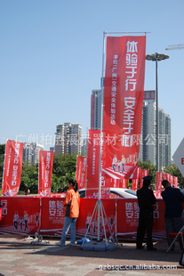 五米注水旗,三米注水旗,厂家批发,一面起订