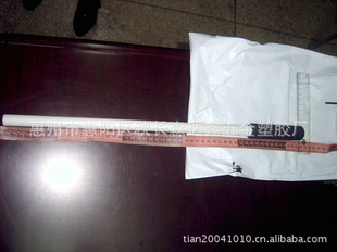0.5ABSABS