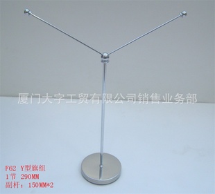 F62-2ˣˣ飬ˣǩԼ