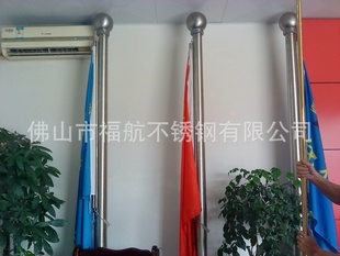 |׶|綯|㶫綯|㶫|㶫׶
