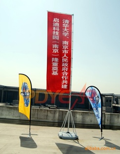 五米注水旗,5米旗杆,5m旗杆,户外旗杆,3米注水旗杆(图)
