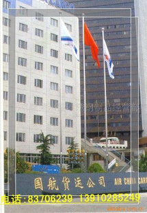 ⲻ׶˵綯˳ֱ