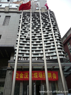 綯ˡңزˡ綯