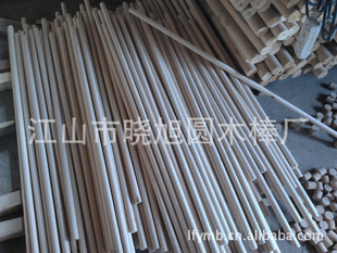 3--12mm小圆木棒小旗杆家具配件圆棒工艺品圆棒(图)