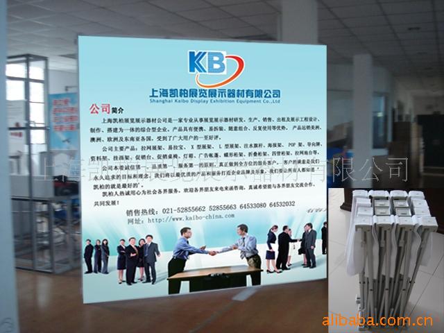 拉网展架促销台注水旗杆易拉宝桁架