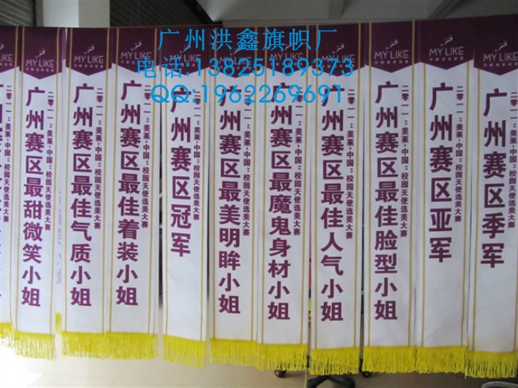 練Ǵ,ӭ練,練