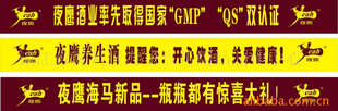 (ͼ)1.8Ԫ/