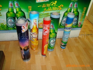 OPPǽȹ100X70CM
