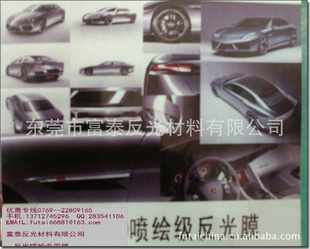 ʸ񷴹Ĥڹ桡̡ٹ·