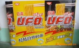 泬ΧĤͷĤ,Ĥ