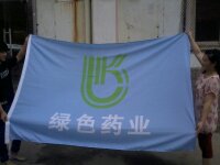 ֱ粼ϴǷ
