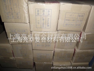 дĤӺĤӺ񱳽130g