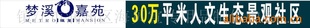 쳬(ͼ)1.8Ԫ